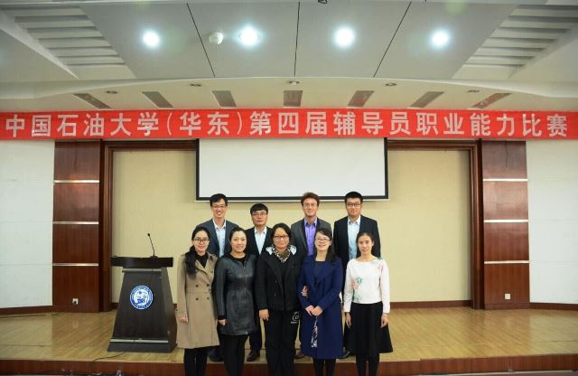 参赛选手合影 参赛选手合影