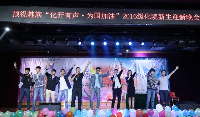 音乐短剧《我们都一样》 纪洪洋摄影 音乐短剧《我们都一样》 纪洪洋摄影