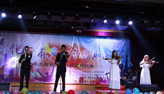 弦乐《克罗地亚狂想曲》 纪洪洋摄影 弦乐《克罗地亚狂想曲》 纪洪洋摄影