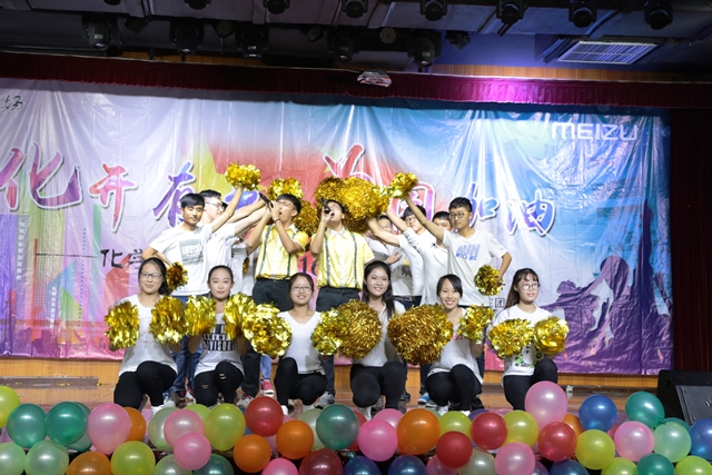 歌舞《红日》 纪洪洋摄影 歌舞《红日》 纪洪洋摄影