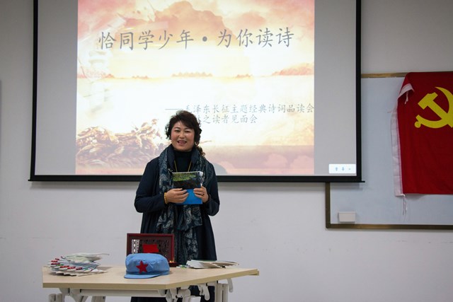 林之讲述红色记忆 马圣荦拍摄 林之讲述红色记忆 马圣荦拍摄